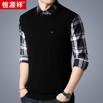 Hengyuan Xiang Pure Goat Hair Sweatshirt Man Autumn Winter New Sets Head Knitwear Korean Version Trend Shirt Collar Fake two vest men