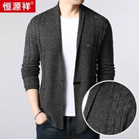 9562 Deep Grey