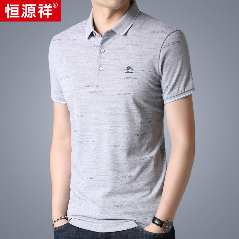 Hengyuan Xiang Men's short sleeve T-shirt flip collar Xia thin section Jersey Middle-aged Men's Clothes Dad Half Sleeve Polo Blouse Tide