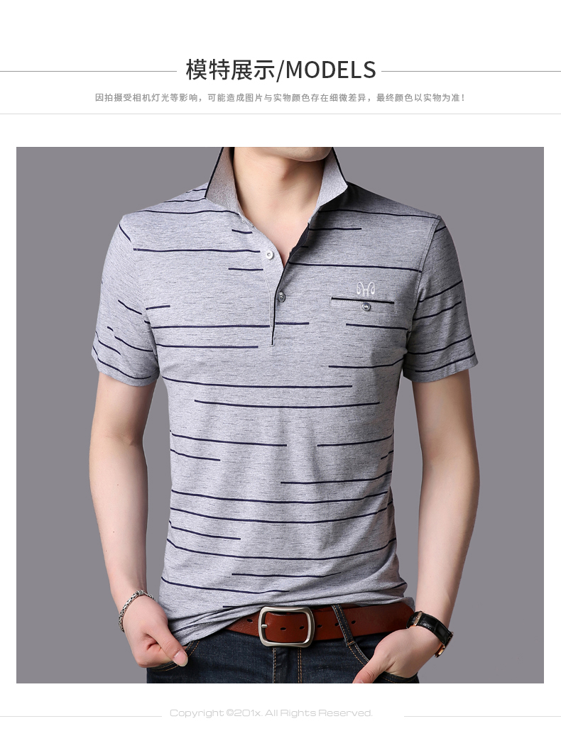 Hengyuanxiang lụa cotton ngắn tay T-Shirt nam trung niên mùa hè mới kinh doanh bình thường POLO áo ve áo daddy mỏng