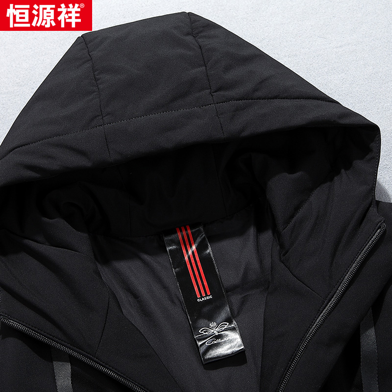 Blouson homme - Ref 3123142 Image 3