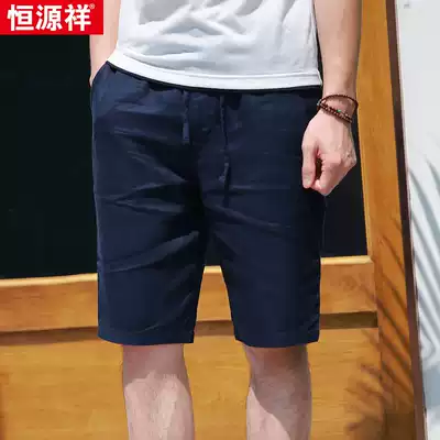 Hengyuanxiang summer five-point pants linen shorts men's thin Chinese style solid color cotton linen casual elastic beach pants tide
