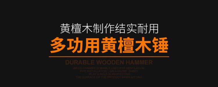 Молоток с деревянной ручкой Деревянный кухонный молоток с деревянным молотком, чтобы ударить торт круглая голова молоток деревянный молоток, чтобы забить кухня мясо небольшой деревянный молоток деревообработка ручки молотка Igersbon