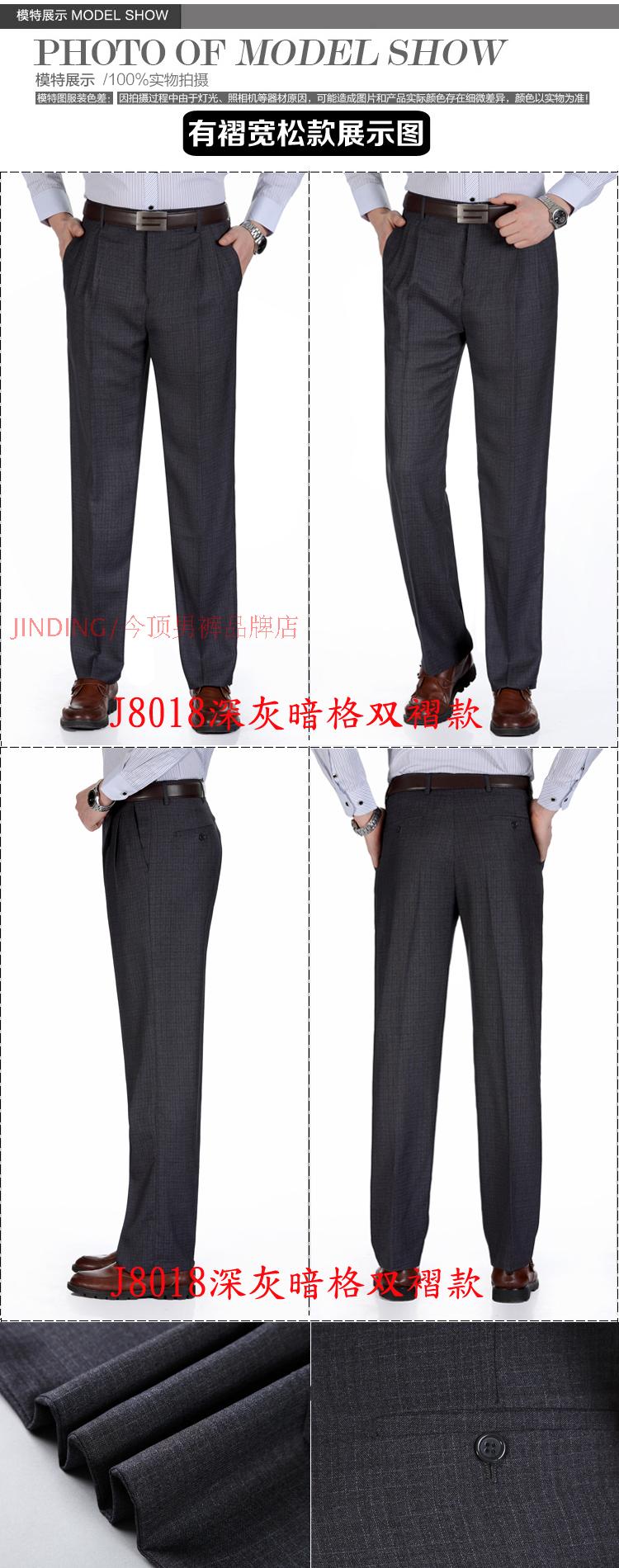 Mùa xuân và mùa hè mới quần nam cha chống nhăn miễn phí nóng cao eo lỏng lẻo đôi quần xếp li phù hợp với quần squat trung niên quần nam quần vải ống rộng nam