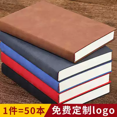 (50 this pack) A5 Notebook stationery custom loose-leaf removable inner page thickened business office meeting record book lettering leather notepad wholesale customized logo