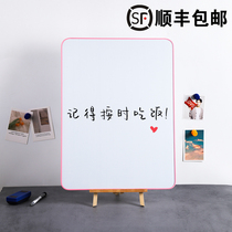 Soft Side Whiteboard Writing Board Support Type Magnetic Home Children Commercial Hanging Double Sided Writing Board Erasable small blackboard White class White class Desktop office Mini Cheat Reminder Board board Remain board