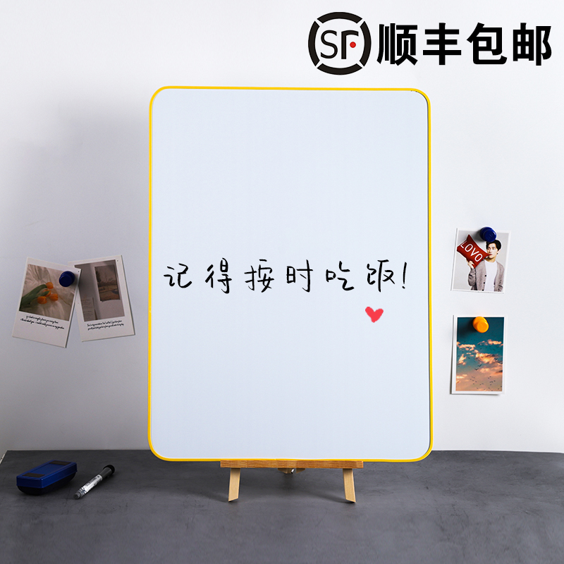 Soft-edged whiteboard writing board bracket magnetic household children's commercial hanging double-sided writing board erasable small blackboard white shift desktop office mini memo prompt board note board message board