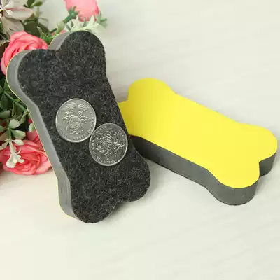 Jialisi Whiteboard Eraser Magnetic Chalk eraser Whiteboard Brush Eraser Chalk Blackboard eraser