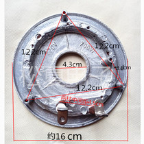 Rice cooker accessories Triangle hemisphere motley 4 liters rice cooker heating plate Heating plate Electric plate 700W tile chassis