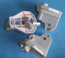 Midea floor fan Table fan Fan connector Fan elbow connector Neck motor shaft inner diameter 1 0