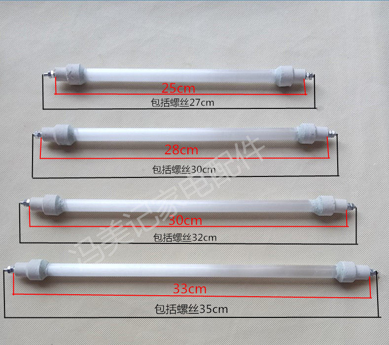 Kangbao disinfection cabinet heating tube Heating tube Beauty infrared lamp quartz tube 220V100 150 300 400W