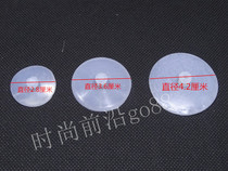 Triangle hemisphere Midea Haier rice cooker steam valve leather pad Micro pressure valve gasket exhaust valve Rubber pad outlet valve