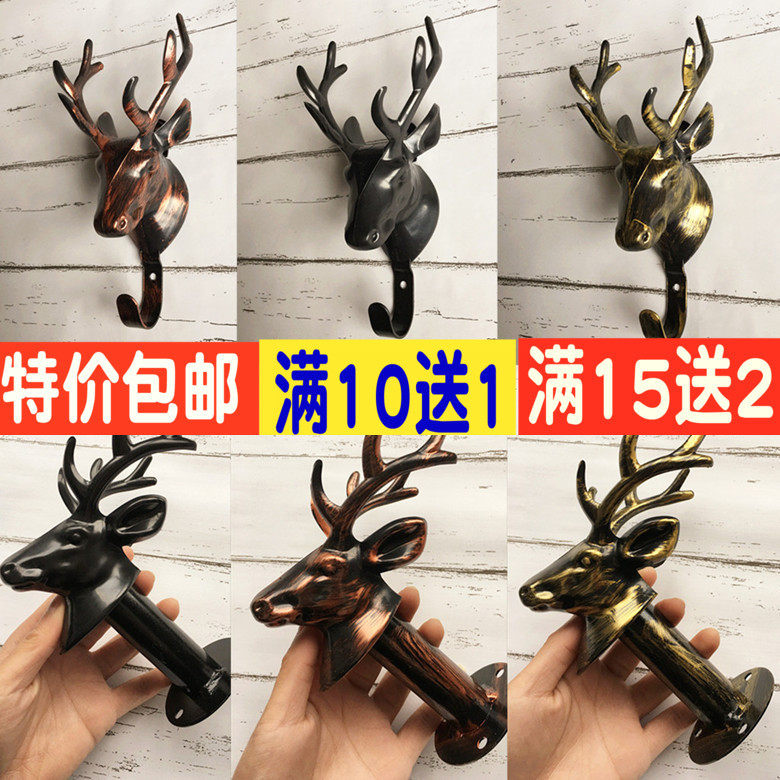 Clothing store hook wall hanging clothes vintage single deer head wall hanging point hanging girls clothing display shelves