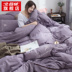 Beiji Rồng màu bông rửa denim đơn giản theo phong cách Bắc Âu ba mảnh giường chăn thêu khăn trải tim cô gái - Bộ đồ giường bốn mảnh bộ chăn ga gối cotton Bộ đồ giường bốn mảnh