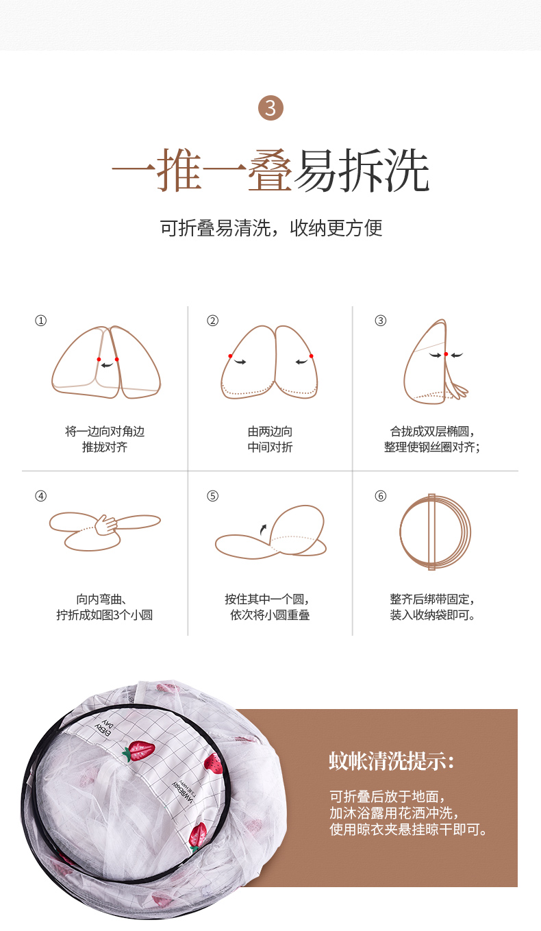 Yurt miễn phí cài đặt 1,5m 1,8 m màn ngủ mã hóa ký túc xá sinh viên mới đơn hoặc kép dày với những người - Lưới chống muỗi mẫu màn ngủ đẹp