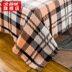 [Clearance] bộ đồ giường mùa đông nhung san hô một gia đình bốn luật Levin cashmere lông cừu sữa dày lên áp dụng tờ - Bộ đồ giường bốn mảnh chăn ga forever Bộ đồ giường bốn mảnh