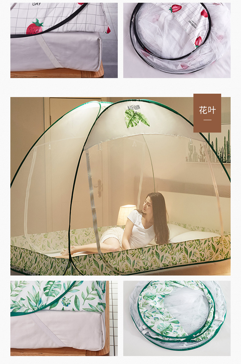 Yurt miễn phí cài đặt 1,5m 1,8 m màn ngủ mã hóa ký túc xá sinh viên mới đơn hoặc kép dày với những người - Lưới chống muỗi mẫu màn ngủ đẹp