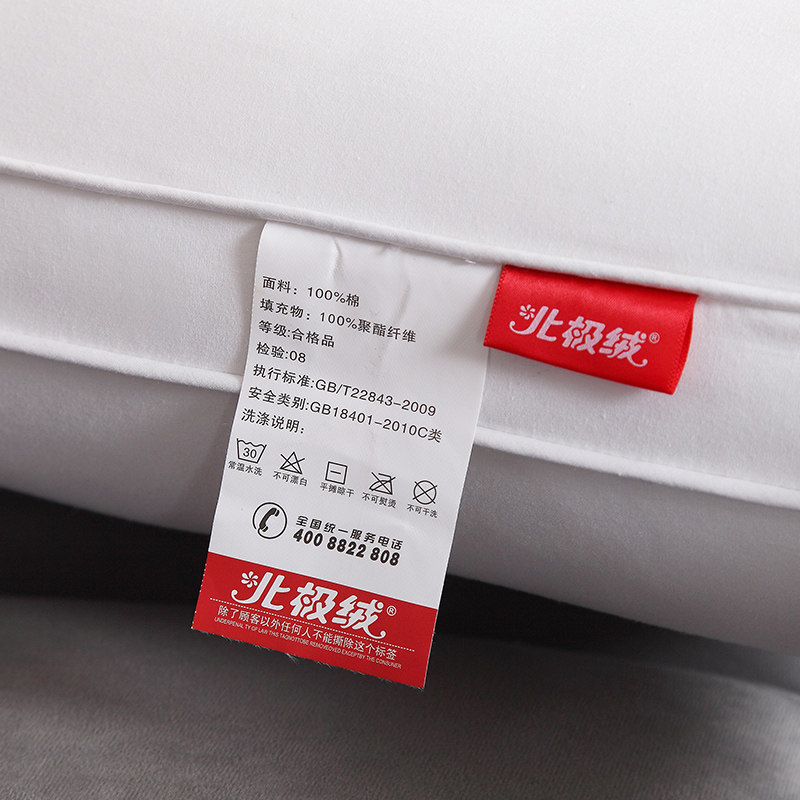 �����޼ҷĴ��޿�ˮϴ��ͷB03012