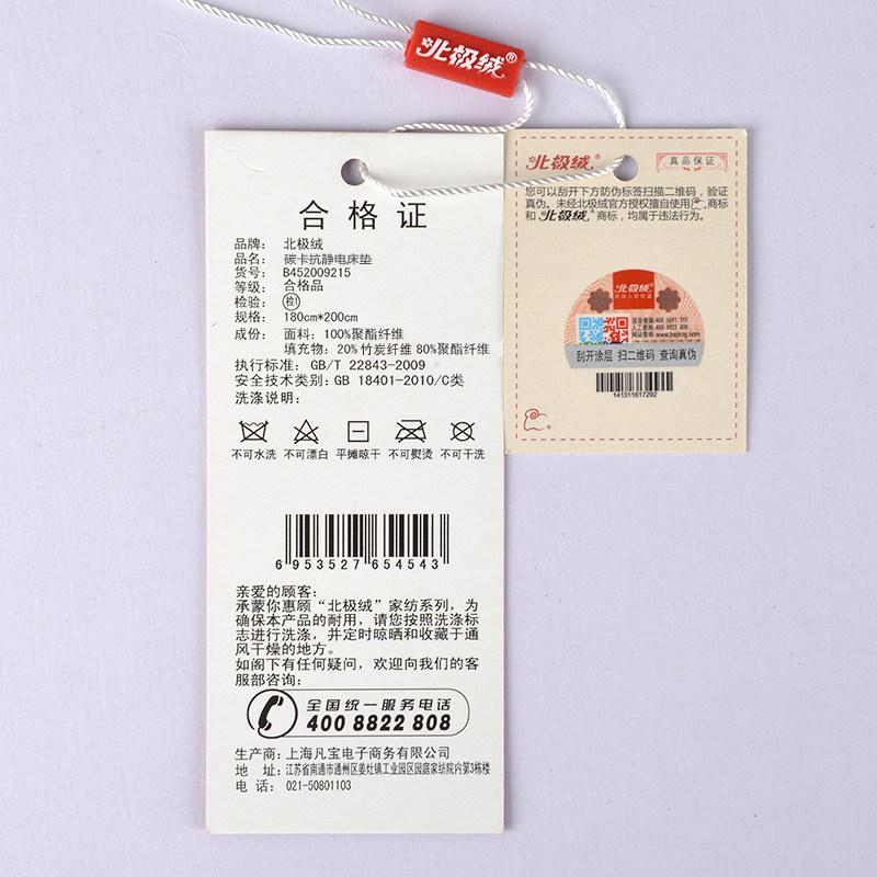 �����޴���B1405151123