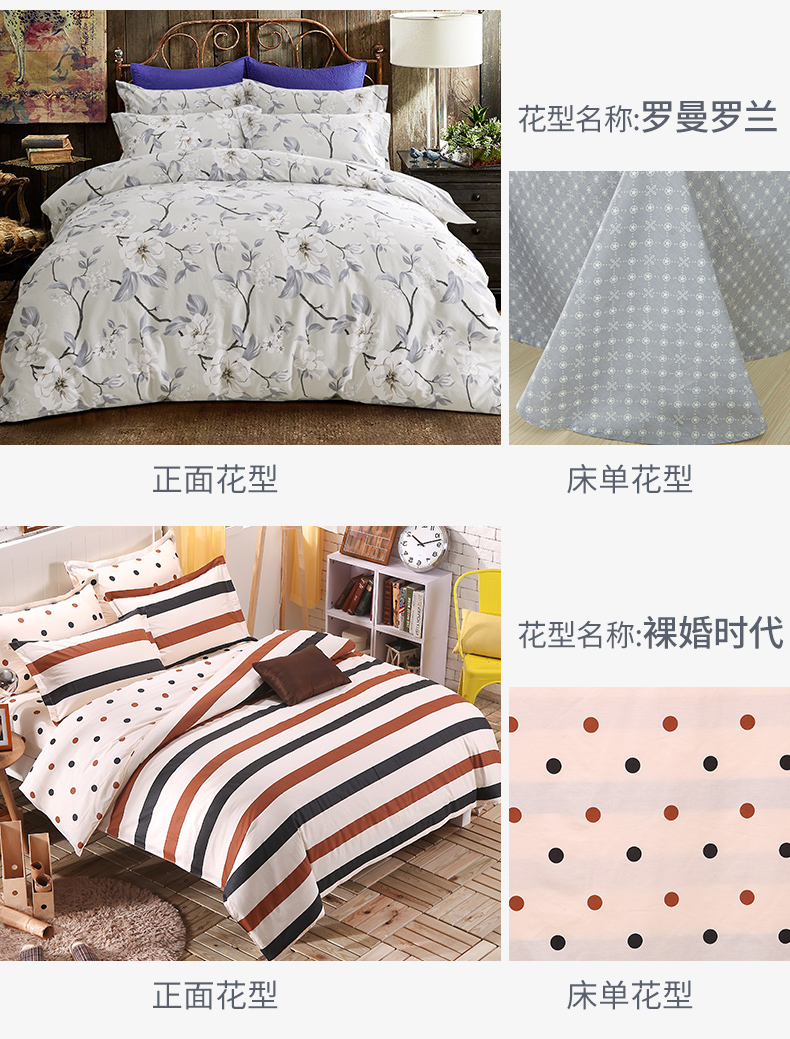 Nhung bắc cực bông bốn mảnh bông giường 1,8m giường ký túc xá quilt cover tờ ba bộ 1,5 m