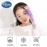 Дисней, детский защитный рукав, шелковые нарукавники, летний дышащий комплект для принцессы, защита от солнца