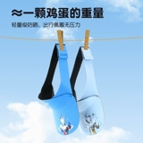 Ultra, детский Ультрамен Тига, солнцезащитный крем, солнцезащитная шляпа для мальчиков, летняя детская шапка на солнечной энергии