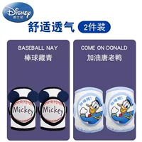 Замена двойного набора шелкового шелта