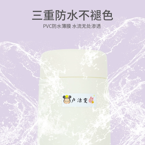 Водонепроницаемая нервущаяся именная наклейка для детского сада для школьников для принцессы