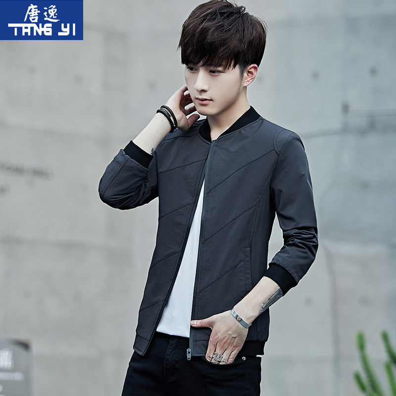 Blouson homme manches longues - Ref 3116174 Image 1