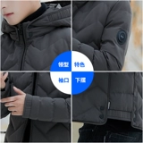 Зимняя куртка, трендовый демисезонный пуховик с пухом, в корейском стиле