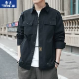 Рубашка, футболка, осенний демисезонный трендовый кардиган, в корейском стиле, 2020