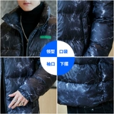 Легкий и тонкий пуховик, короткая зимняя куртка для школьников, 2020, свободный крой, в корейском стиле, увеличенная толщина