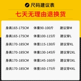 Зимняя куртка, трендовый демисезонный пуховик с пухом, в корейском стиле