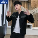 Демисезонная осенняя полиуретановая трендовая куртка, в корейском стиле, подходит для подростков