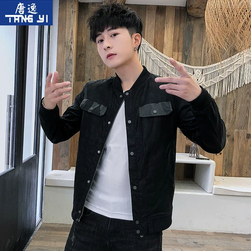 Демисезонная осенняя полиуретановая трендовая куртка, в корейском стиле, подходит для подростков