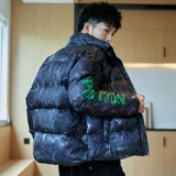 Легкий и тонкий пуховик, короткая зимняя куртка для школьников, 2020, свободный крой, в корейском стиле, увеличенная толщина
