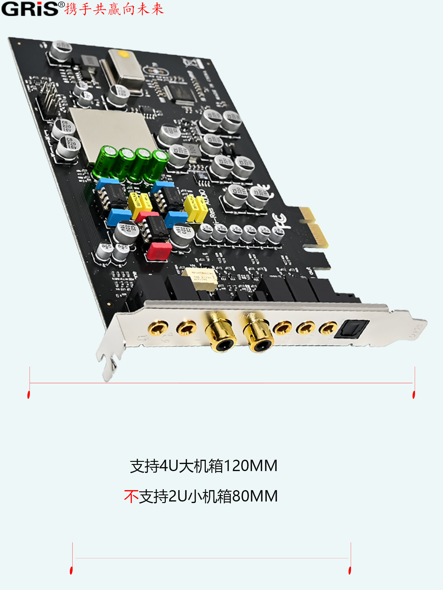 Gris Pci-E7.1 Sound Card High-Quality Cm8828 Desktop Server 5.1 Computer Optical Fiber Coaxial Asio