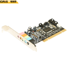 k歌/直播声卡套装 gris pci 5.1声卡台式机电脑pci-e高品质立体环绕混音6声道网络7