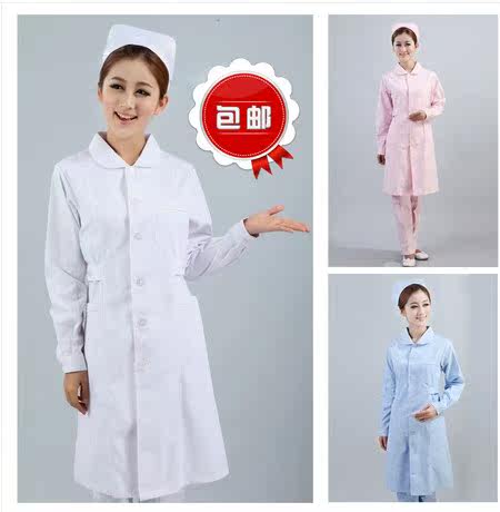 Tenue infirmière - Ref 1862051 Image 12