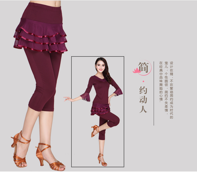 Trang phục khiêu vũ vuông mùa xuân và mùa hè mới nhảy quần váy nữ khiêu vũ Latin quần nhảy thực hành cắt quần quần váy khiêu vũ - Khiêu vũ / Thể dục nhịp điệu / Thể dục dụng cụ trang phục khiêu vũ dancesport