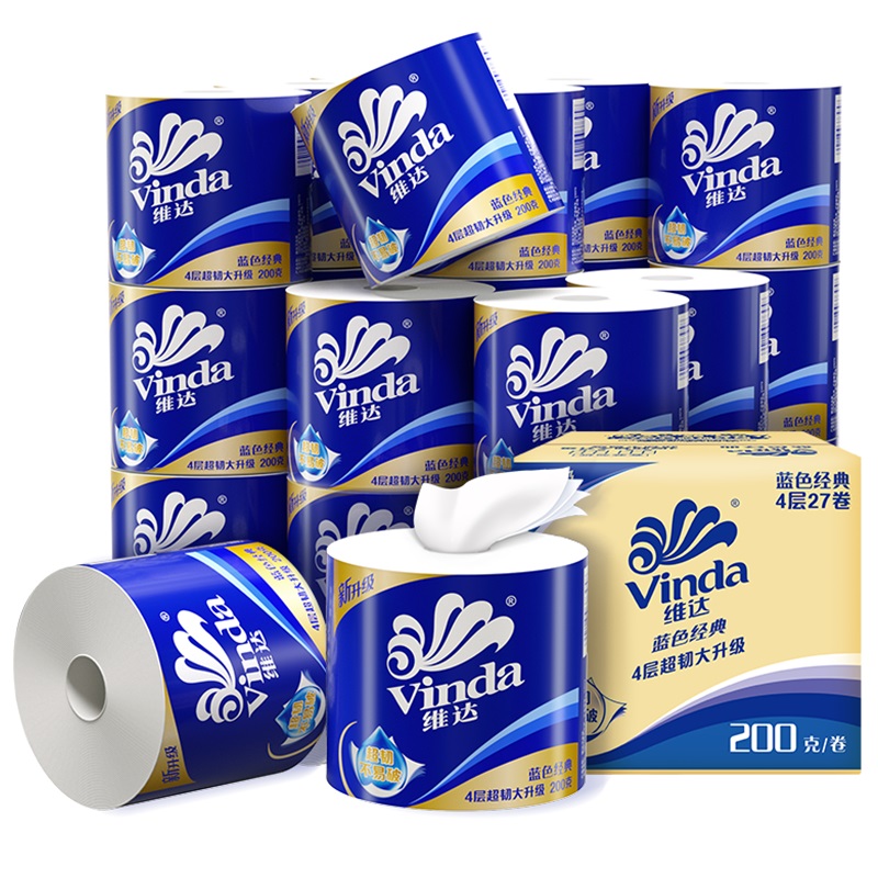 维达卷纸蓝色经典有芯