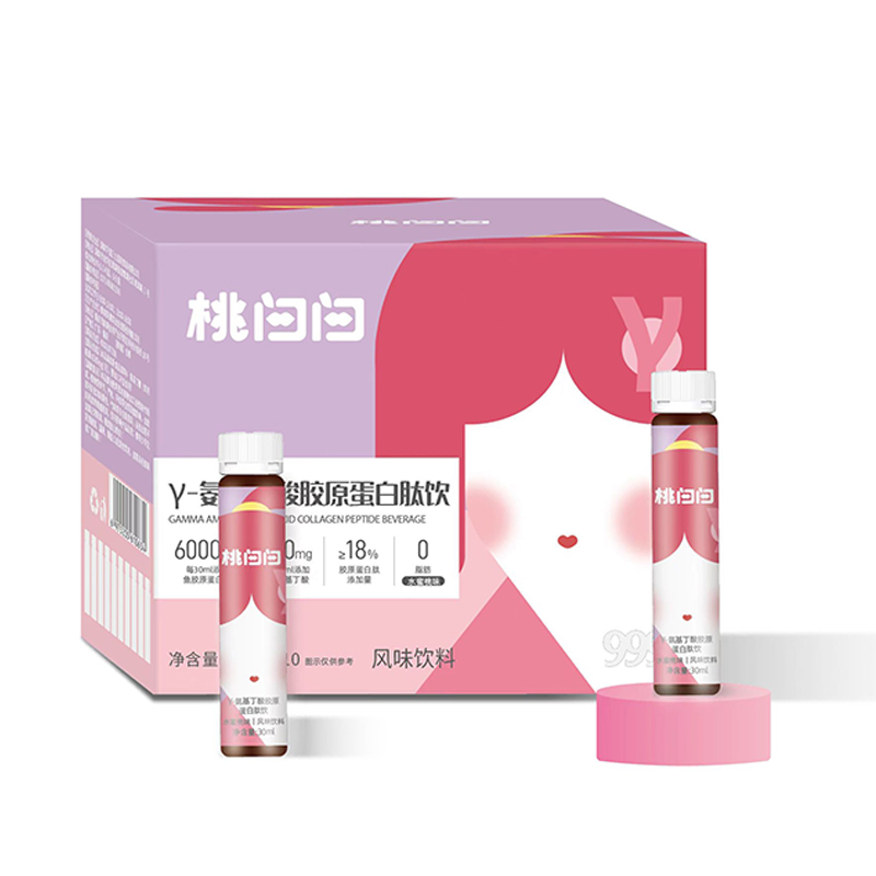 【尝新装10支】桃白白胶原蛋白肽