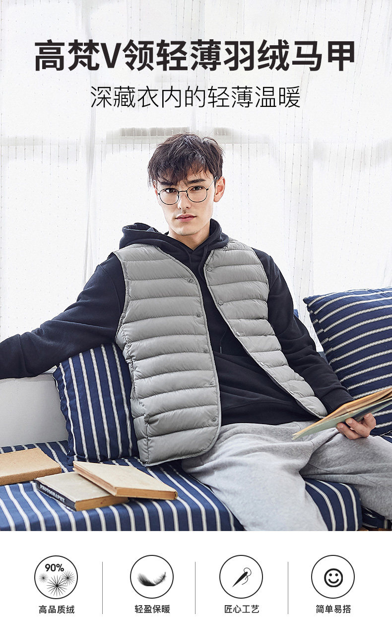 Débardeur hiver femme GOLDFARM   en Nylon - Ref 3178568 Image 16