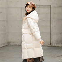 Gaofan down jacket womens long 2021 new explosion hooded white duck down warm bread suit winter jacket