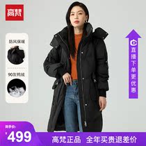 Gavan medium long down jacket women 2021 new fashion hooded outdoor tooling jacket winter loose parkwear