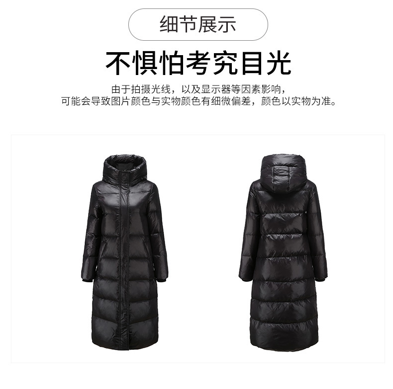 高梵 爆款亮面羽绒服 中长款过膝 图3