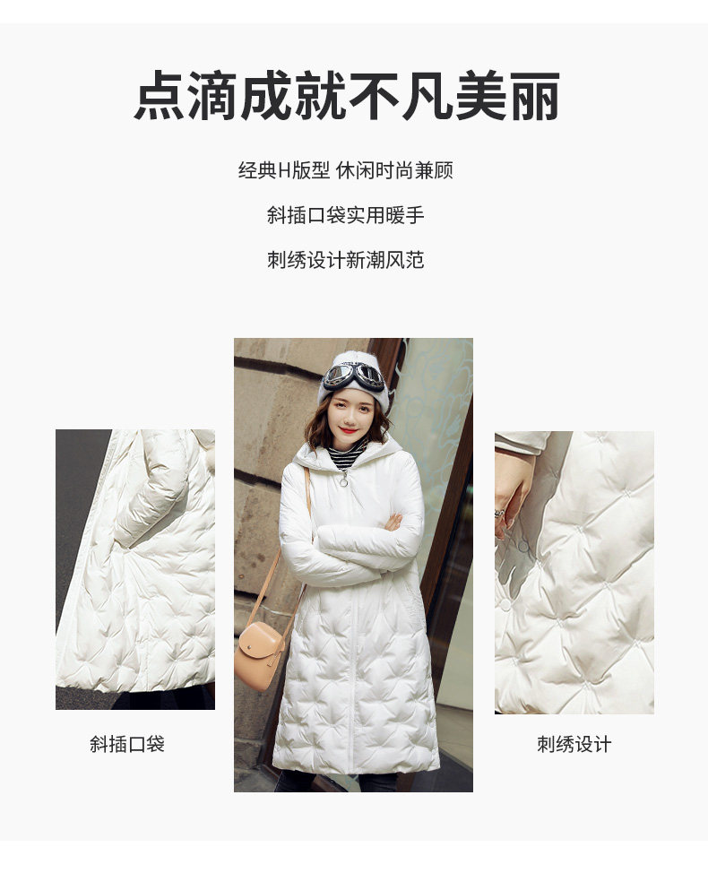 高梵 2019新款女式中长款羽绒服 图4