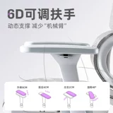 Langyu W9 Регулирующий стул эргономичный стул Компьютер на долгое время сидя в игровом кресле Большой вес может лежать в офисном кресле