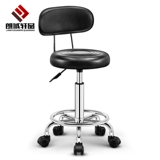 Компьютерное кресло домашнее столовое столовое общежитие подъемное сиденье обучение долгосрочной