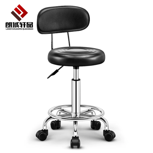 Компьютерное кресло домашнее столовое столовое общежитие подъемное сиденье обучение долгосрочной